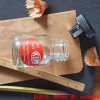 在飛比找露天拍賣優惠-削筆器德國KUM庫姆Glass M1玻璃瓶卷筆刀學生鉛筆轉筆