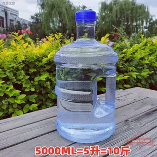 運動水壺 太和工房水壺 水壺 1000ml 水壺 2000ml家用超大容量5升工地飲水壺運動3升特大號裝水瓶塑膠