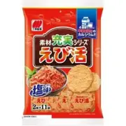 Ebi-katsu Shrimp taste Rice cracker Senbei 22pcs Sanko from Japan Foods Snack