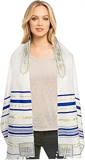 [ESOMAVRIX] Prayer Shawl, 71x20 Messianic Tallit Prayer Shawls, Unisex Prayer Cloth with Matching Bag, Hexagram Print Polyester Shawl with Tassel for Hanukkah/3209
