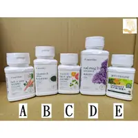 在飛比找蝦皮購物優惠-【CWT】AMWAY~安麗~紐崔萊~倍欣A營養片~雙效B雙層