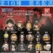 One Piece Capsule Rubber Mascot Wano Country This Is The End Of Show, All 16 Typ