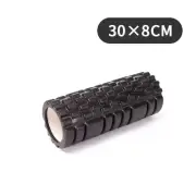 30cm Yoga Column Gym Fitness Pilates Foam Roller Exercise Back Massage Roller Yo