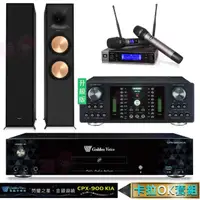 在飛比找momo購物網優惠-【金嗓】CPX-900 K1A+DB-7AN+JBL VM2