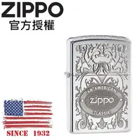 在飛比找誠品線上優惠-ZIPPO 皇冠火焰防風打火機 / 美國設計款