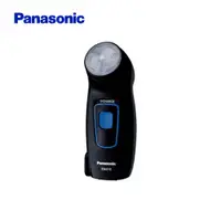 在飛比找蝦皮商城優惠-Panasonic 國際牌- 日製旋轉式刀頭國際電壓充電式刮