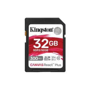 金士頓 32GB Canvas React Plus SDHC UHS-II V90 U3 高速 記憶卡