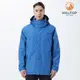 【HILLTOP山頂鳥】 GORE-TEX® 2L 男款防水透氣外套 藍｜PH22XMZ9ECE0