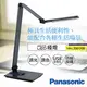 【國際牌Panasonic】觸控式四軸旋轉LED檯燈 HH-LT0617PA09 灰