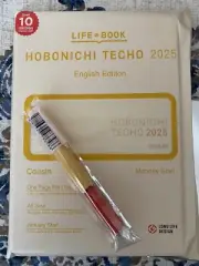 2025 Hobonichi Techo Cousin A5 English