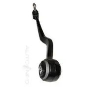 Auto Solutions Control Arm - Front Lower - BJ3312L-ARM