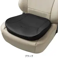 在飛比找蝦皮購物優惠-Phiten 日本BONFORM 汽車坐墊 43x45cm 