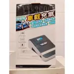 車載充氣CAR AIR PUMP 120W充氣筒