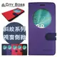 CITY BOSS＊5.5吋 ZenFone 3 Deluxe/ZS550KL ASUS 華碩 視窗 手機皮套/磁扣/側翻/側開/保護套/背蓋/支架/可站立/雙色