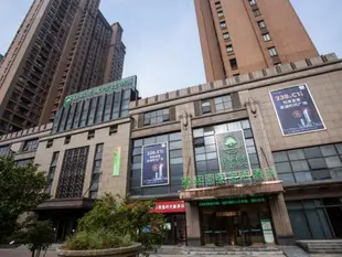 格林豪泰合肥濱湖區杭州路高速時代廣場商務酒店GreenTree Inn Hefei Binhu District Hangzhou Road Expressway Times Square
