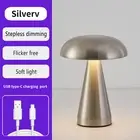 Silver Metal Mushroom Table Lamp - Rechargeable Touch Control Ambient Light with
