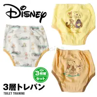 在飛比找Yahoo!奇摩拍賣優惠-日本正版 迪士尼 小熊維尼 三層防水 學習褲 學習內褲 尿布
