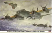 Hasegawa Renzan w/I Goh Guided Bomb&Shindenkai Mainland Defense Model kit 00987