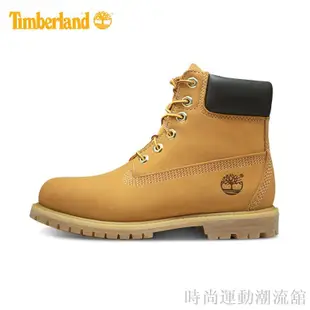 Timberland 10061 天伯倫 男靴 經典高幫靴子 小黃靴 踢不爛 男女鞋 高幫 添柏嵐(運動潮流舘）