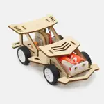 DIY手工小裝電動車小製作電動車玩具車小學生科學實驗材料