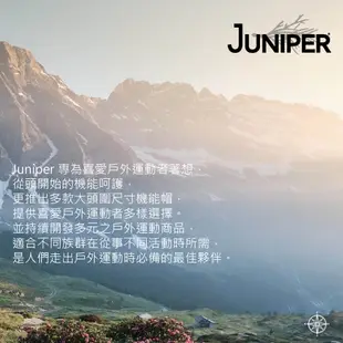 JUNIPER-背包防滑胸扣帶TJP016