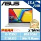 【快速到貨】ASUS X1504VA-0031S1335U 15.6吋筆電 i5-1335U/8G/512G SSD