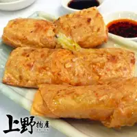 在飛比找momo購物網優惠-【上野物產 批發館】春雞白玉捲(560g±10%/20條/包