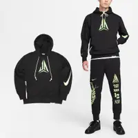 在飛比找PChome24h購物優惠-Nike 耐吉 帽T Ja Pullover 男款 黑 綠 