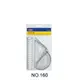 【史代新文具】COX 160 塑膠尺組/三角尺/量角器(三角板/直尺/半圓)