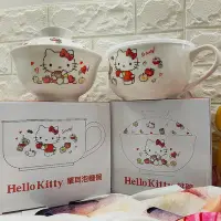 在飛比找Yahoo!奇摩拍賣優惠-現貨??正版??Hello Kitty 泡麵碗 微波湯碗 餐