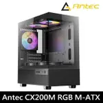 ANTEC 安鈦克 CX200M RGB(B) M-ATX 全景玻璃電腦機殼 黑色