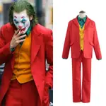 DC小丑角色扮演服 希斯萊杰 COS服裝 電影杰昆菲尼克斯JOKER衣服