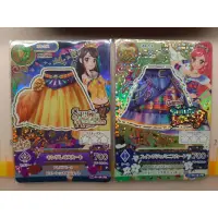 在飛比找蝦皮購物優惠-Aikatsu 偶像學園 星座卡 獅子座 雙子座 紫吹蘭 星