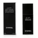 Chanel 香奈兒 - 香奈兒3.5-DA彈力緊緻活萃系列 香奈兒3.5-DA緊緻修護油凝乳