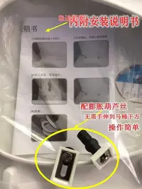 在飛比找Yahoo!奇摩拍賣優惠-精品輝源Huiyuan馬桶蓋UV型PP加厚通用緩降靜音座便器