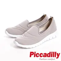 在飛比找PChome24h購物優惠-Piccadilly 輕量透氣波浪懶人鞋 休閒女鞋-淺灰(另