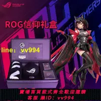 在飛比找樂天市場購物網優惠-ROG5手機原裝配件ROG周邊ROG5酷冷風扇ROG5散熱風