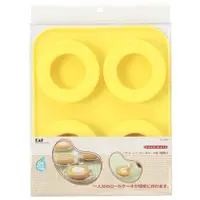 在飛比找蝦皮購物優惠-日本 貝印 KAI 迷你蛋糕卷矽膠模(4個取) 圓圈型蛋糕模