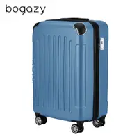 在飛比找PChome24h購物優惠-【Bogazy】星際漫旅 18吋海關鎖行李箱登機箱廉航適用(