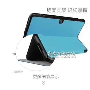 2021新品促銷 華碩ASUS Transformer Mini T102HA平板保護套超薄皮套裝鍵盤外殼