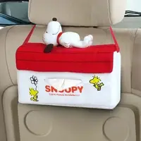 在飛比找蝦皮購物優惠-史努比 SNOOPY 車用 掛式面紙套 SN紅屋 SN117