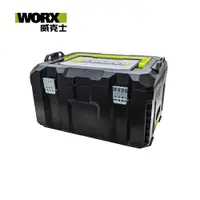 在飛比找蝦皮商城優惠-WORX 威克士 Green Stacking Box層疊箱