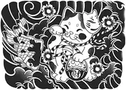 Cool Tattoos,Japanese Style Cherry Blossom Waves Lucky Cat,Cat Tattoos,Resilience,Lasts 1-2 Weeks,Water-Resistant,Real Tattoo Look,31 x 22 cm