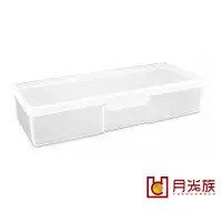 在飛比找蝦皮購物優惠-台灣現貨 長型透明塑膠盒 透明盒 塑膠盒 方盒 長方盒 PP