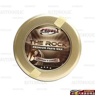 德國 Scholl The Rock Premium Wax(Scholl 堅石棕櫚蠟) 200ml 好蠟