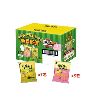 聯華食品 可樂果拜拜箱 古早味/山葵+檸檬玫瑰鹽口味 中元 現貨 蝦皮直送