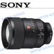 SONY 135mm F1.8 GM 定焦大光圈 全片幅 SEL135F18GM 公司貨【中壢NOVA-水世界】【APP下單4%點數回饋】