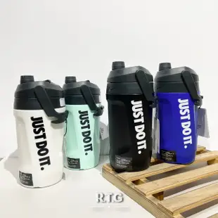 【RTG】NIKE FUEL JUG 水壺 大口徑 1890ML 64OZ 黑色 寶藍 蒂芬妮綠 白色 現貨