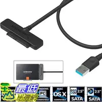 在飛比找PChome商店街優惠-[美國直購] Sabrent EC-SS31 USB 3.1