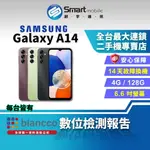 【創宇通訊│福利品】SAMSUNG GALAXY A14 4+128GB 6.6吋 (5G) AI 美顏功能 豆豆機外型設計